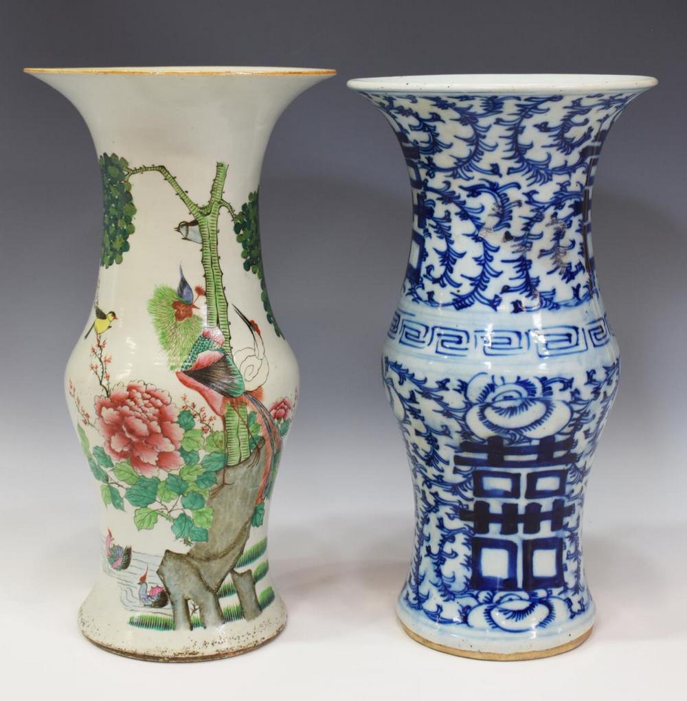 (2) CHINESE PORCELAIN B&W & FAMILLE ROSE VASES (1 of 4)
