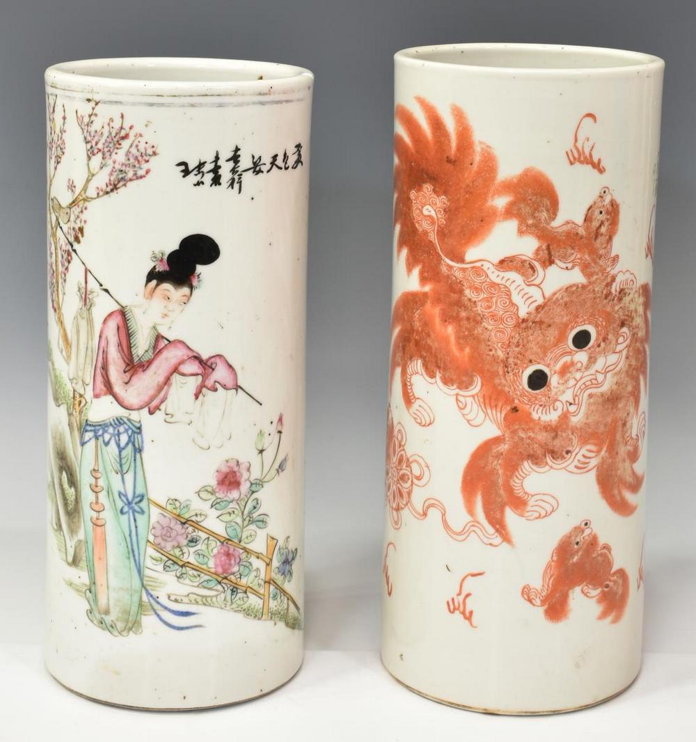 (2) CHINESE CYLINDRICAL DECORATED PORCELAIN VASES (1 of 4)