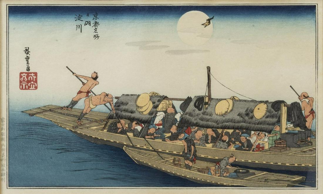 UTAGAWA HIROSHIGE (D.1858) UKIYO-E WOODBLOCK PRINT (1 of 3)