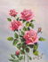 WILLIAM SLAUGHTER (TX, 1923-2003) ROSES PAINTING - 2