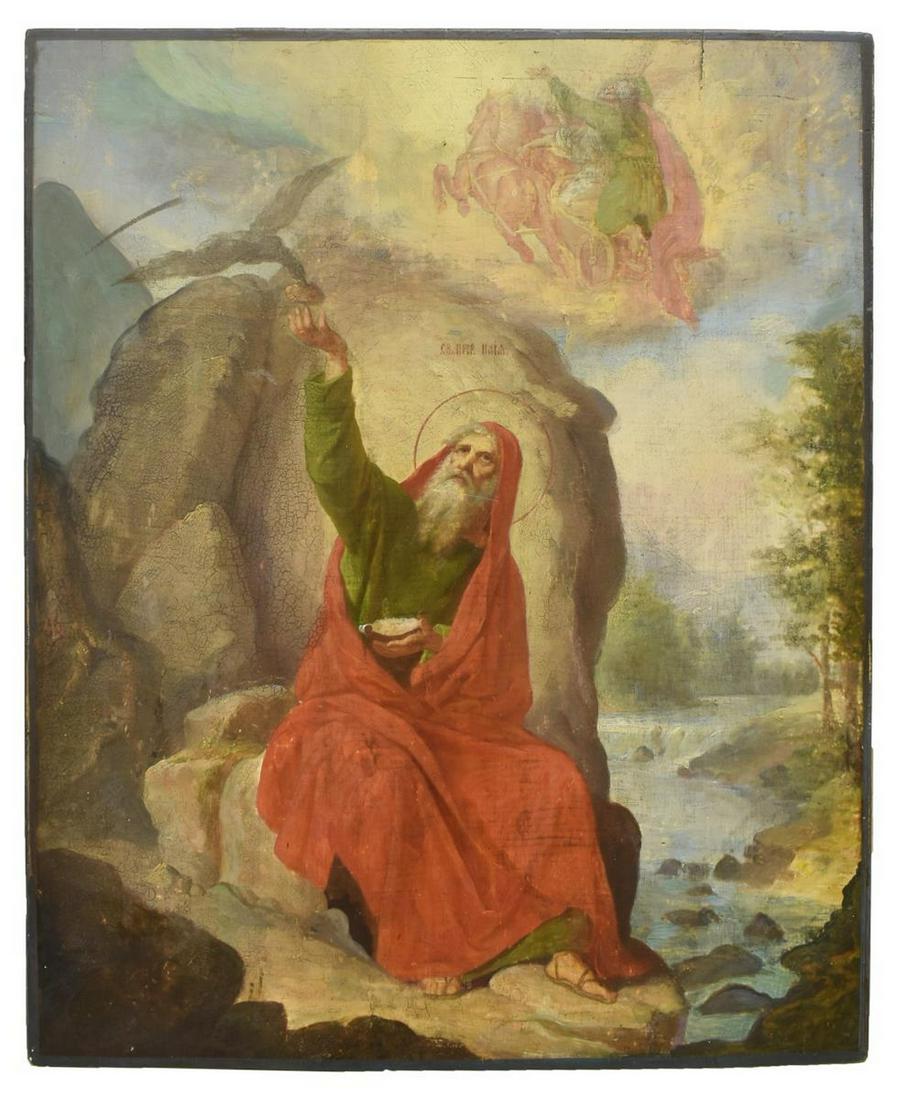 RUSSIAN RELIGIOUS ICON PAINTING PROPHET ELIAS (1 of 4)