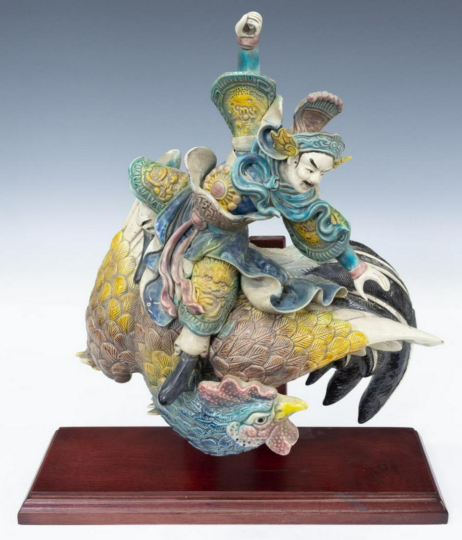CHINESE PORCELAIN ROOF TILE, WARRIOR ATOP ROOSTER (1 of 3)