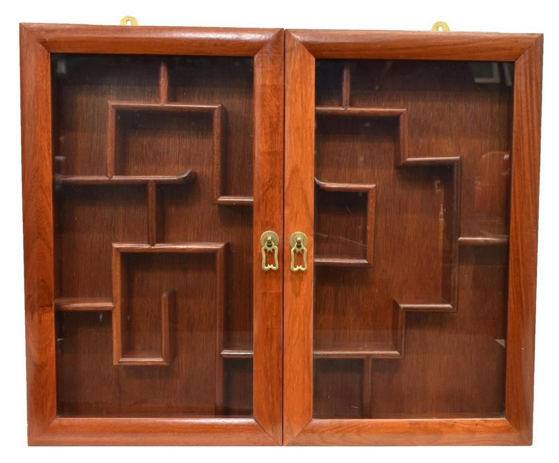 CHINESE ROSEWOOD HANGING DISPLAY CURIO CABINET (1 of 2)
