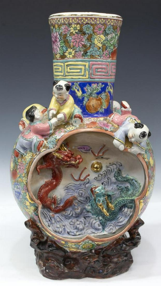 CHINESE FAMILLE ROSE PORCELAIN CHILDREN VASE (1 of 4)
