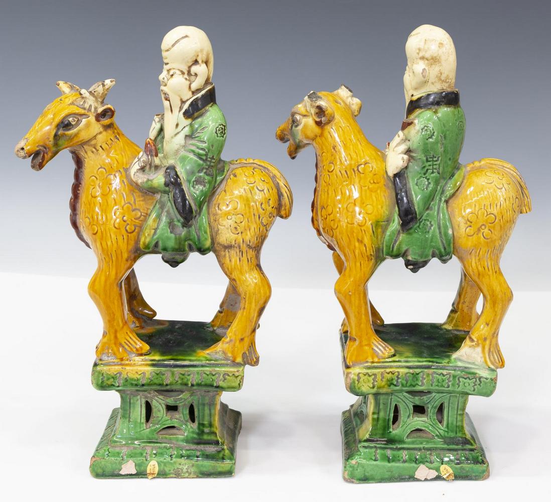 (2) CHINESE SANCAI GLAZED FIGURAL INCENSE STANDS (1 of 5)