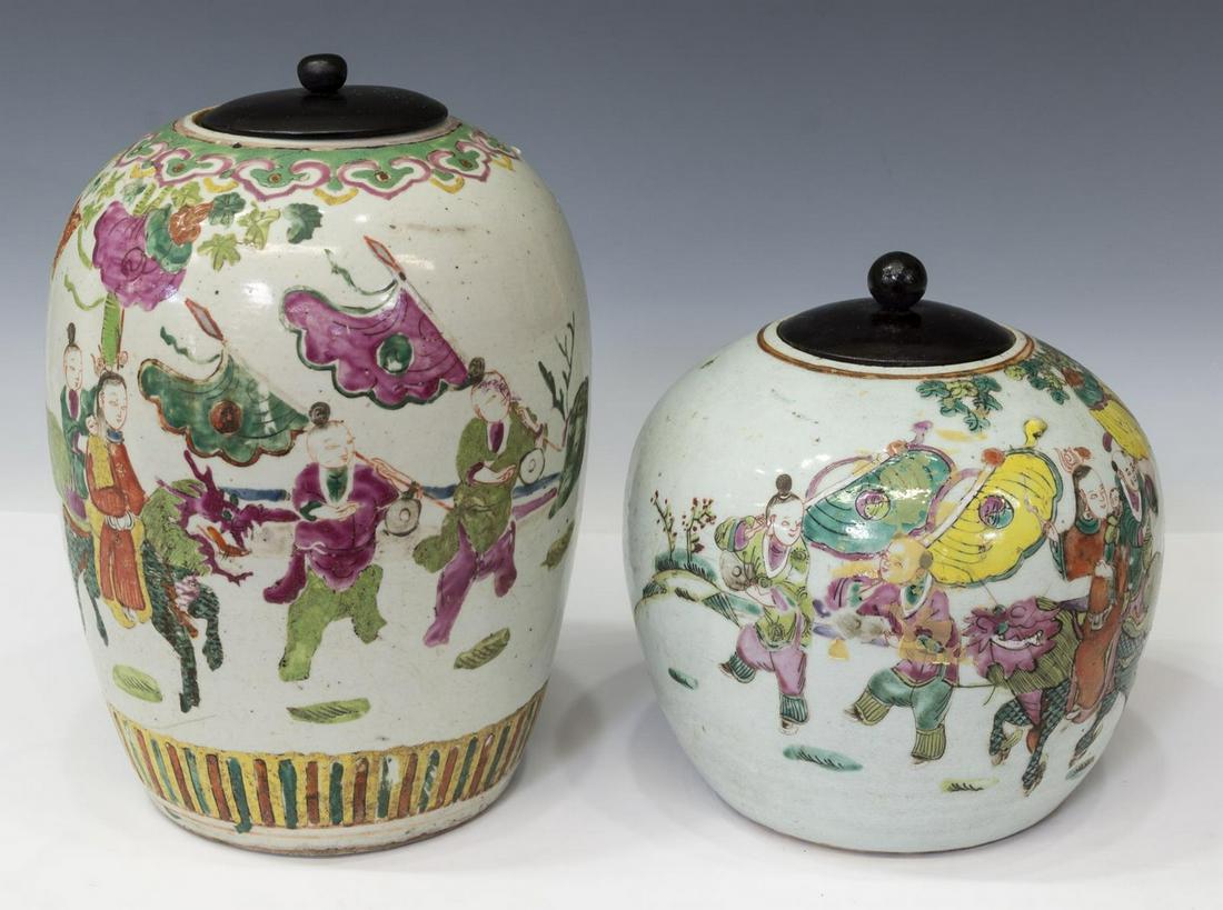 (2) CHINESE ENAMELED PORCELAIN MELON JARS (1 of 4)