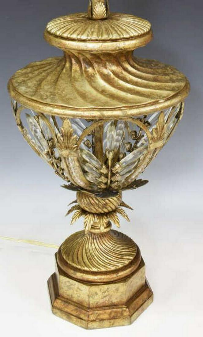 CONTEMPORARY FINE ART LAMPS SILVER GILT TABLE LAMP (1 of 4)