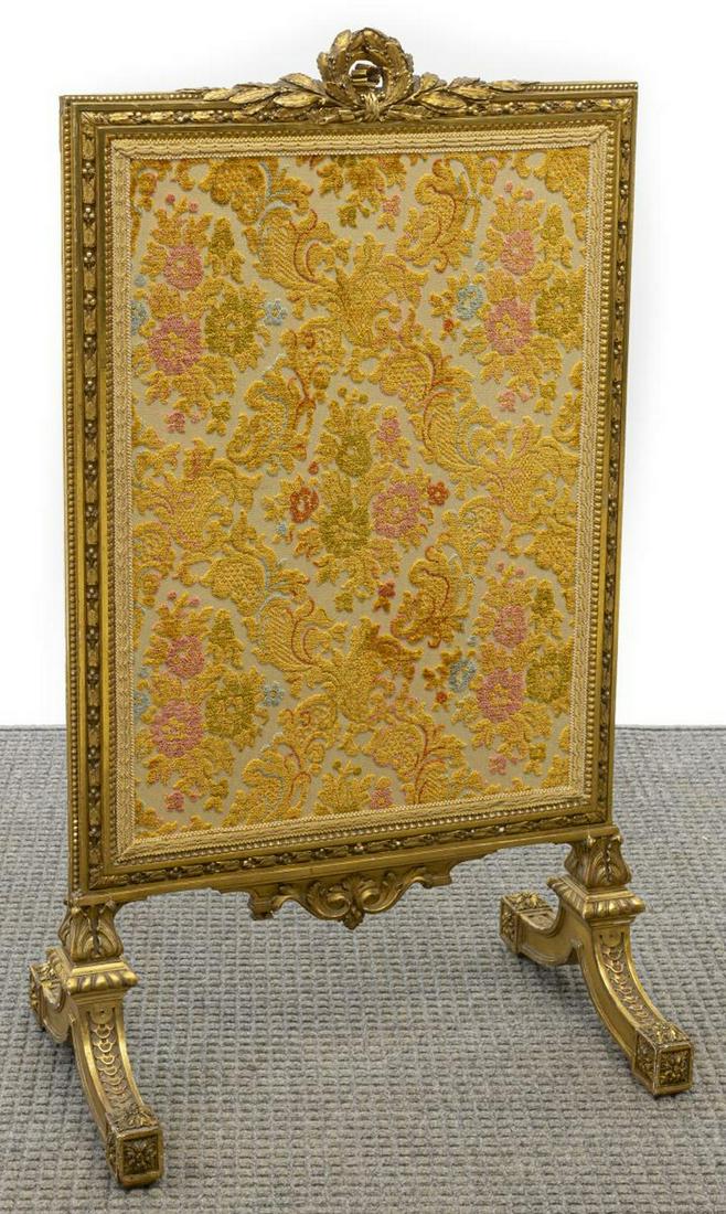 FRENCH LOUIS XVI STYLE GILTWOOD FIRE SCREEN (1 of 4)