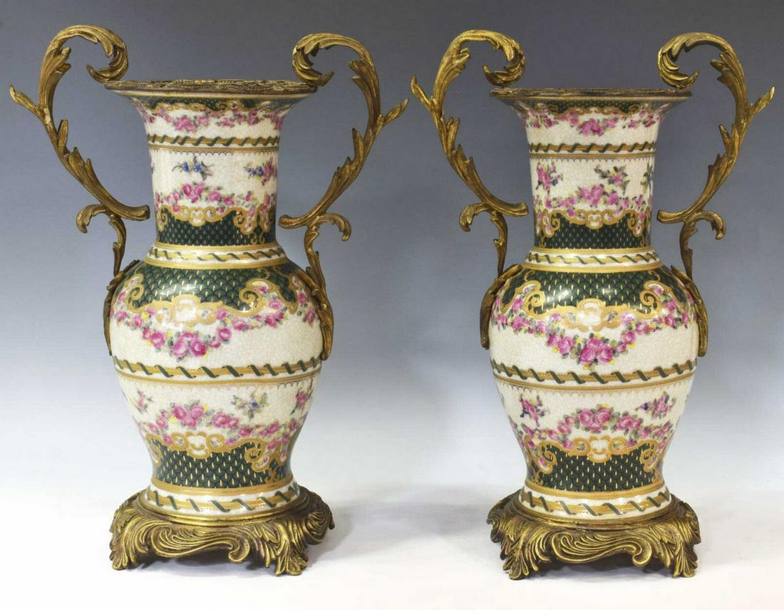 (2) DECORATIVE CHINESE VASES IN GILT METAL MOUNTS (1 of 3)