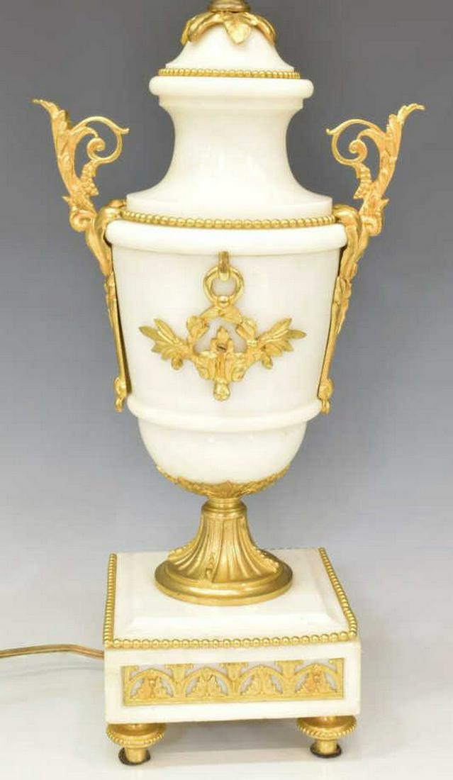 FRENCH LOUIS XVI STYLE WHITE MARBLE URN-FORM LAMP (1 of 3)