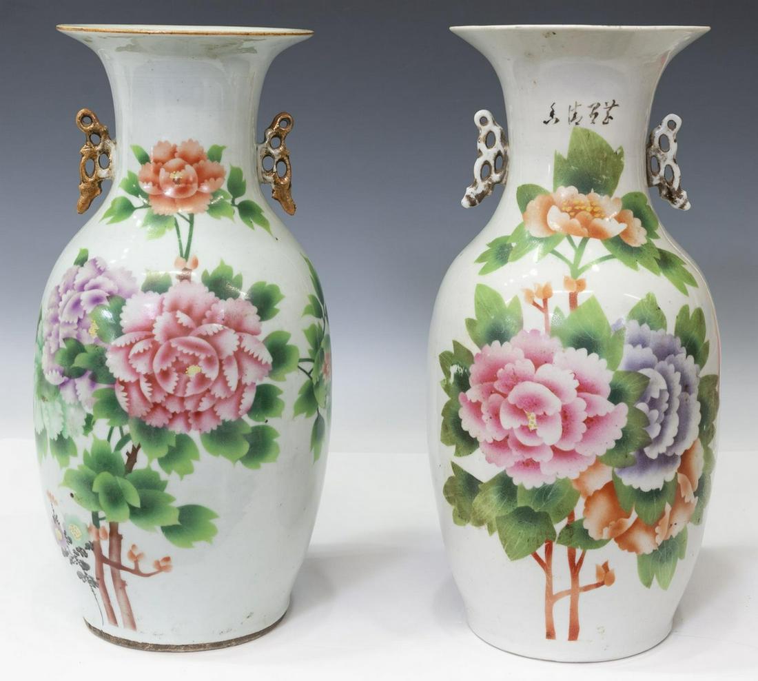 (2) CHINESE ENAMELED PORCELAIN VASES (1 of 3)