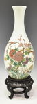 CHINESE HAND-PAINTED PORCELAIN VASE