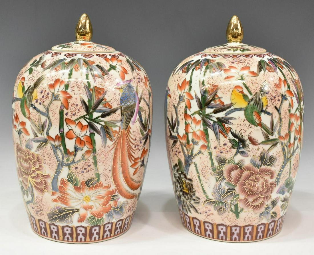 (2) JAPANESE SATSUMA DESIGN PORCELAIN MELON JARS (1 of 4)