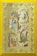 MEHTA SILK MUSEUM BROCADE TAPESTRY 'RADHA-KRISHNA'