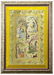 MEHTA SILK MUSEUM BROCADE TAPESTRY 'RADHA-KRISHNA' - 2