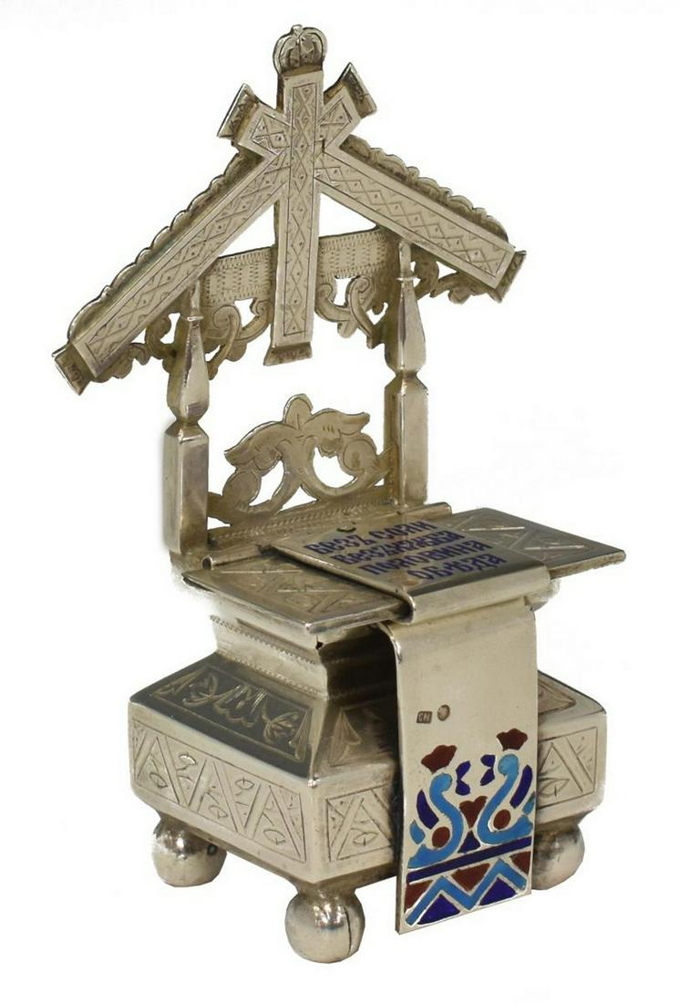 RUSSIAN CHAMPLEVE ENAMEL .875 SILVER SALT THRONE (1 of 5)