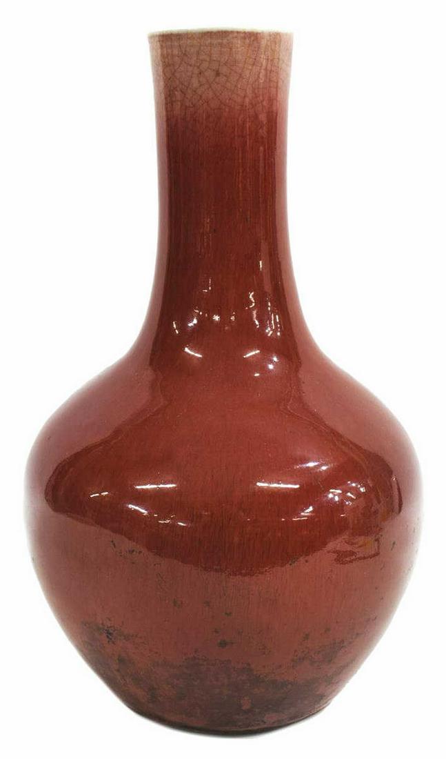 CHINESE SANG DE BOEUF PORCELAIN VASE, 19TH C. (1 of 3)