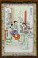 (3) FRAMED CHINESE ENAMELED PORCELAIN WALL PLAQUES - 2