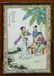 (3) FRAMED CHINESE ENAMELED PORCELAIN WALL PLAQUES - 3