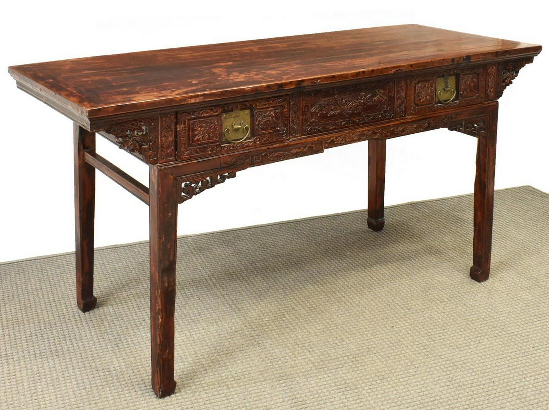 CHINESE FOLIATED CARVED CONSOLE TABLE (1 of 5)