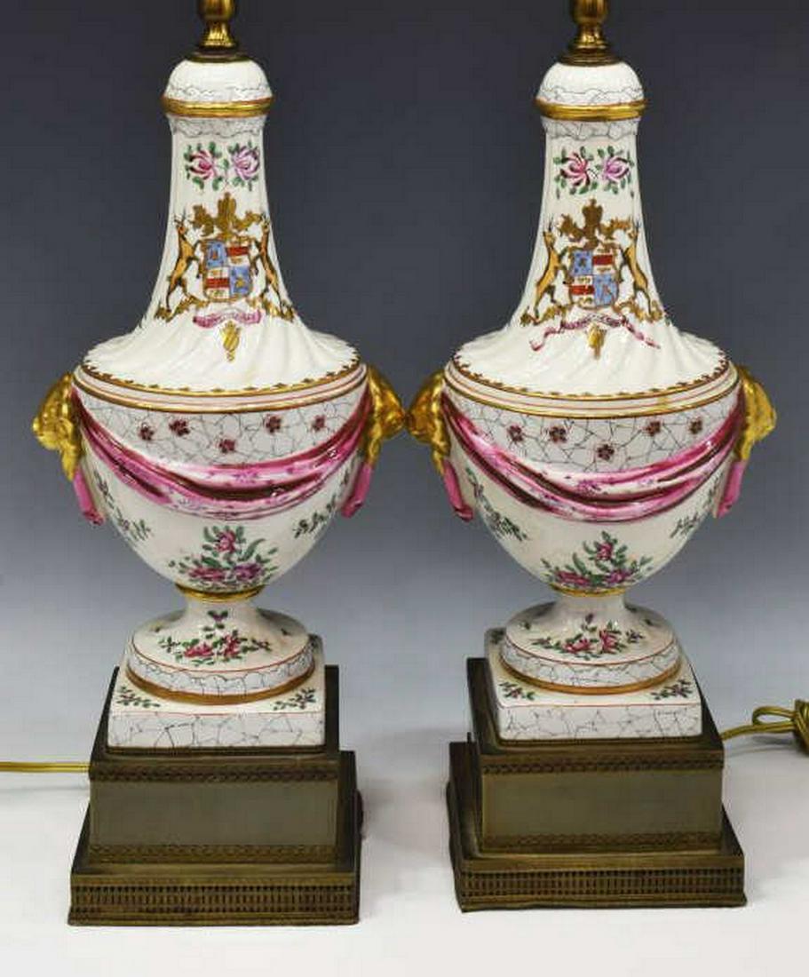 (2) PORCELAIN VASIFORM HERALDIC TABLE LAMPS (1 of 3)