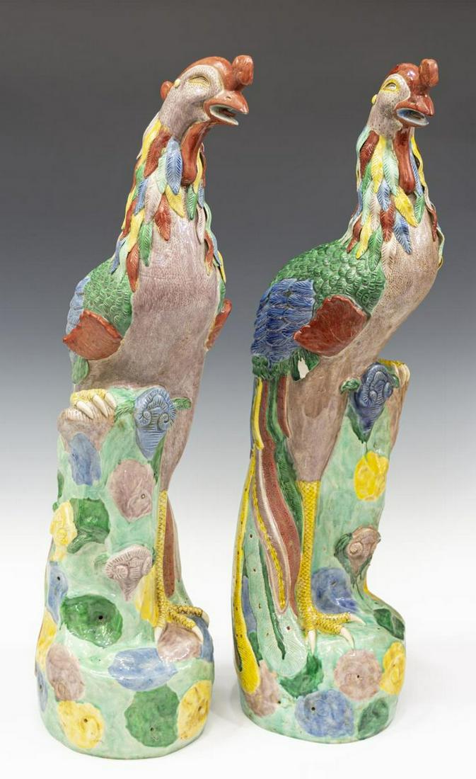 (2) CHINESE CULTURAL REVOLUTION PEACOCK FIGURES (1 of 4)