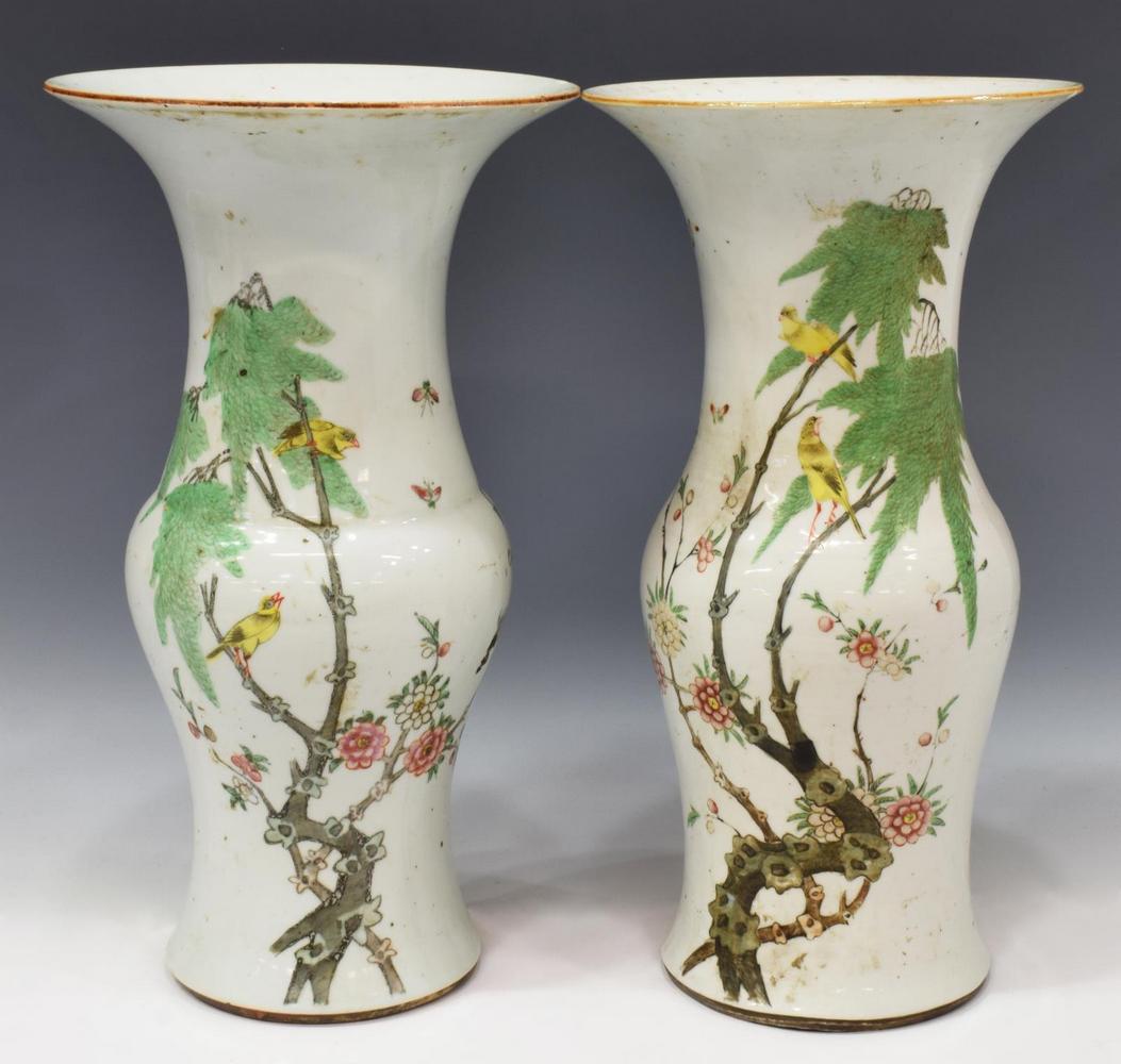 (2) CHINESE FAMILLE ROSE PAINTED PORCELAIN VASES (1 of 3)