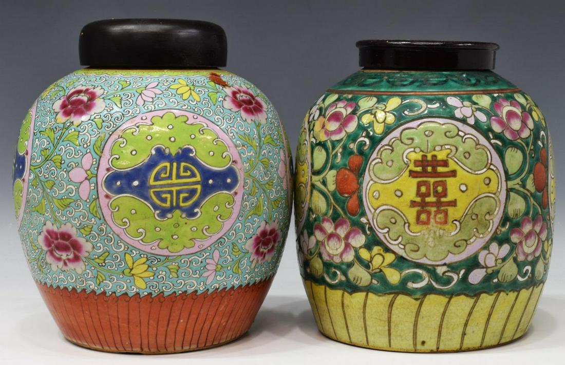 (2) CHINESE ENAMELED PORCELAIN COVERED JARS (1 of 3)