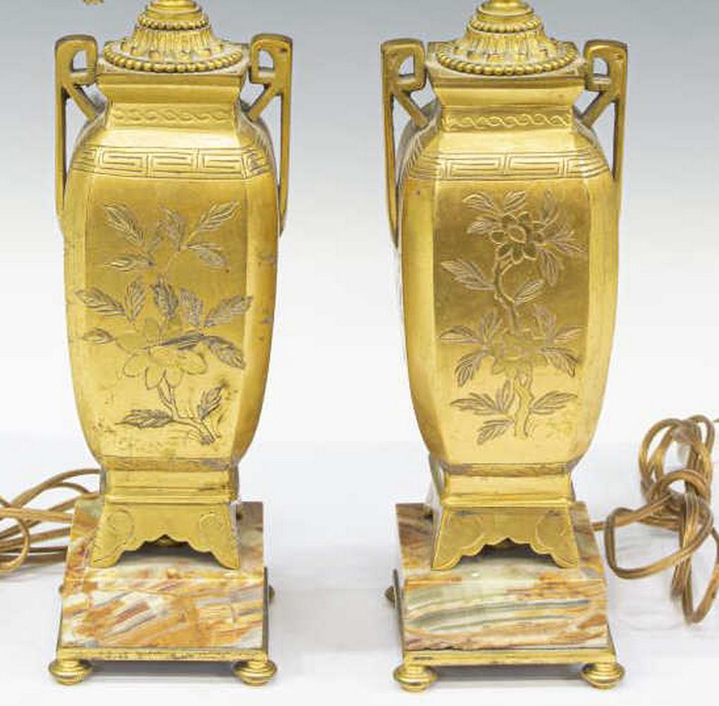 2) ASIAN FOLIATE INCISED VASES, NOW AS TABLE LAMPS (1 of 4)