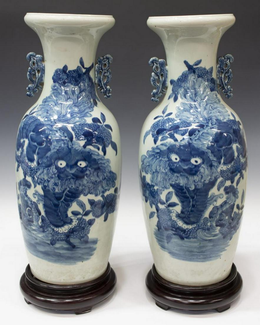 (2) CHINESE BLUE & WHITE PORCELAIN FOO LION VASES (1 of 4)