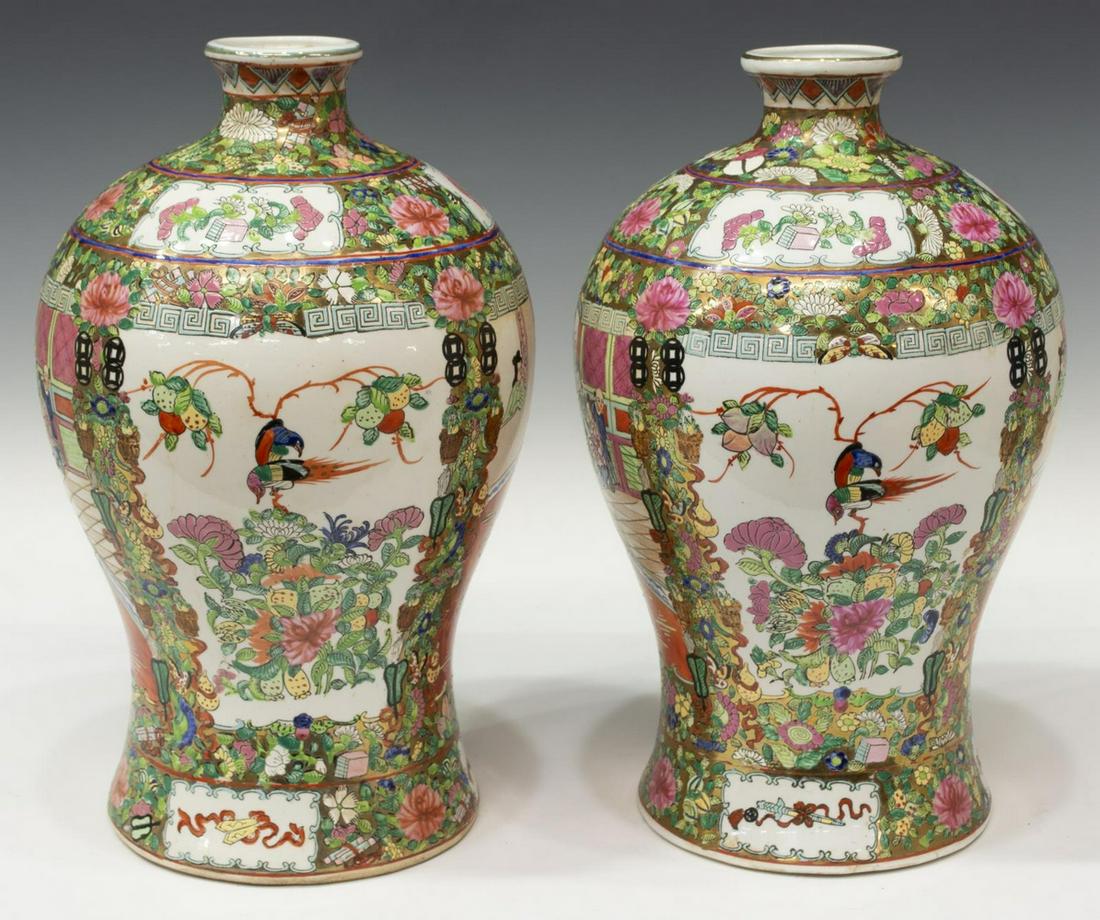 (2) CHINESE ROSE MEDALLION PORCELAIN MEIPING VASES (1 of 3)