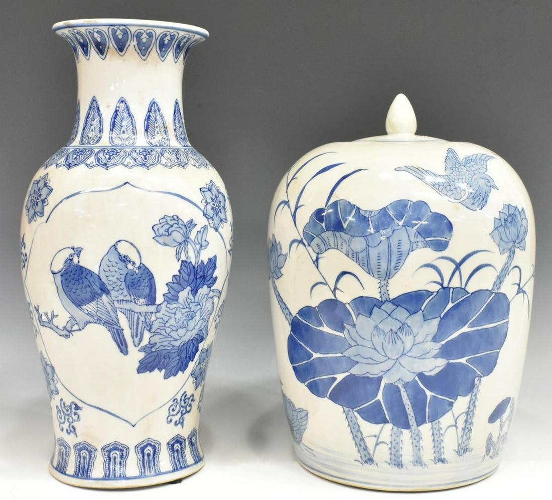 2) CHINESE BLUE & WHITE PORCELAIN MELON JAR & VASE (1 of 4)