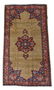 HAND-TIED PERSIAN BIJAR RUG, 9'11" X 4'10"