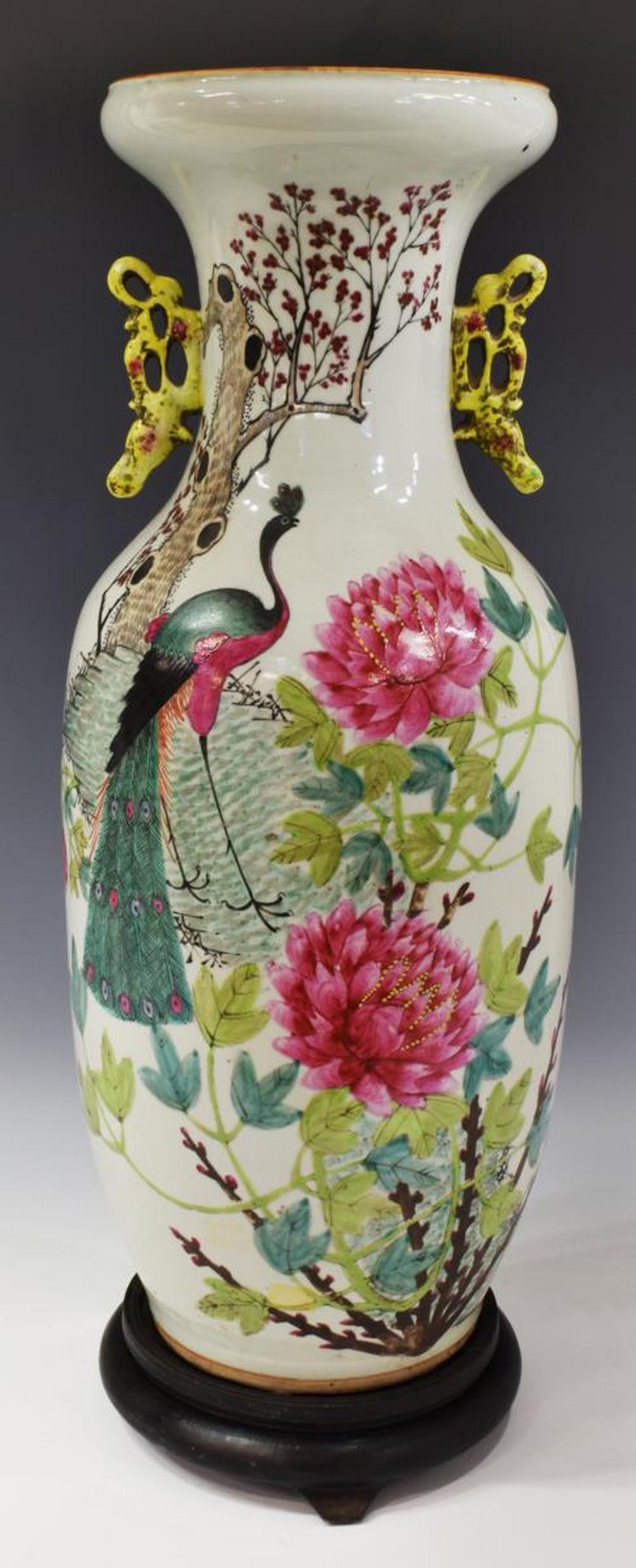 CHINESE FAMILLE ROSE PORCELAIN VASE W/ STAND (1 of 3)