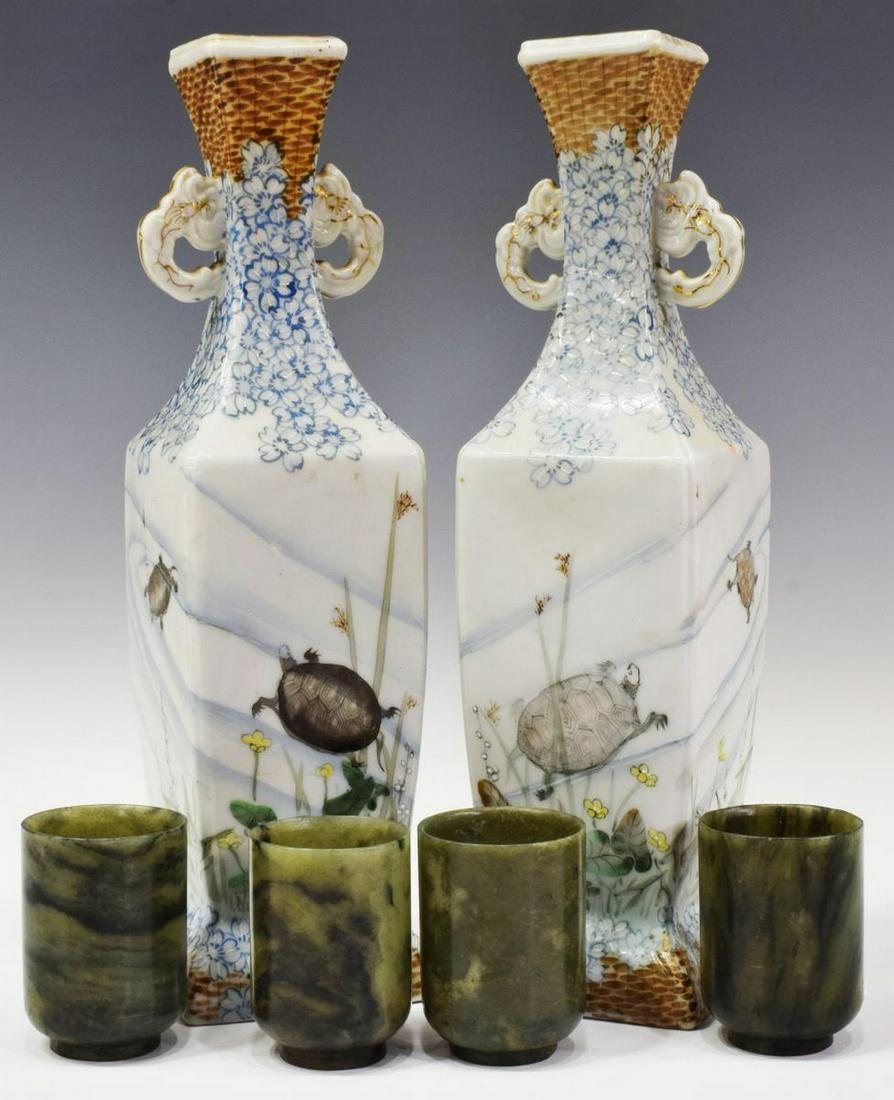 (6) ASIAN PORCELAIN VASES & GREEN HARDSTONE CUPS (1 of 4)