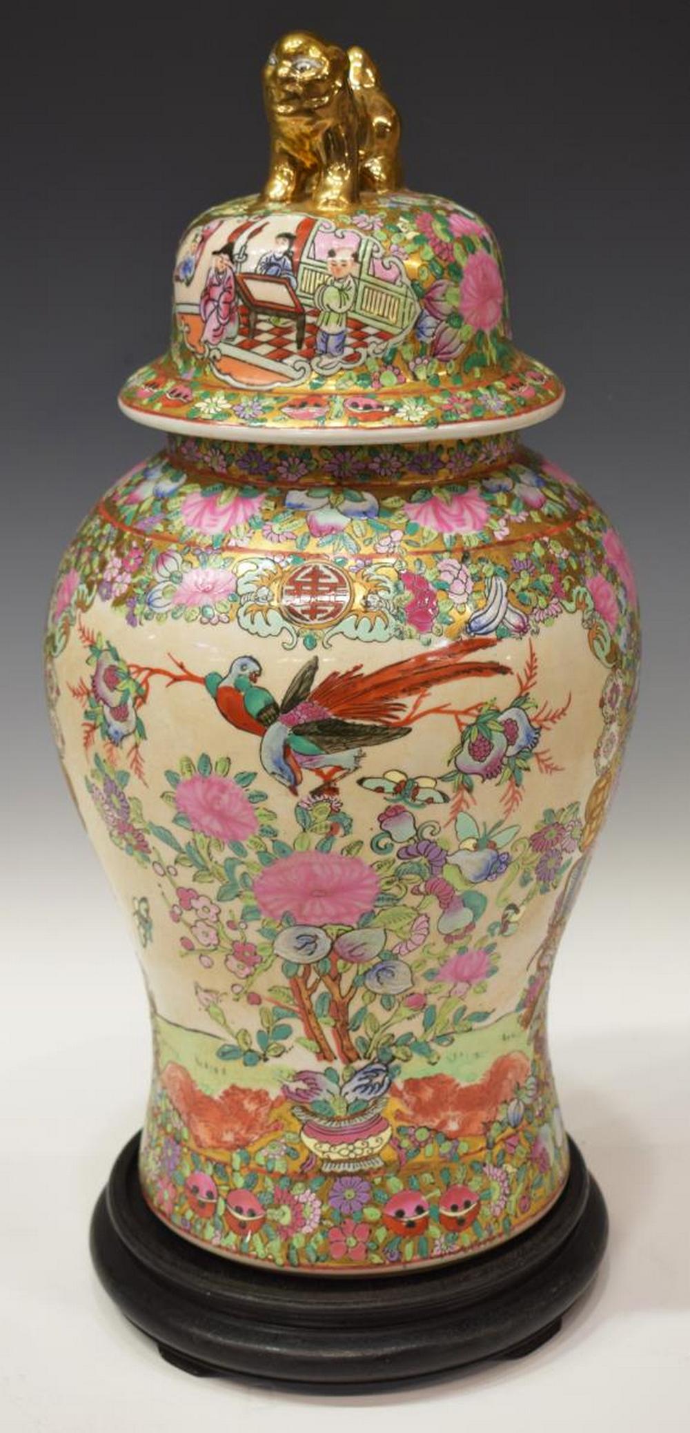 CHINESE ROSE MEDALLION PORCELAIN TEMPLE JAR (1 of 3)
