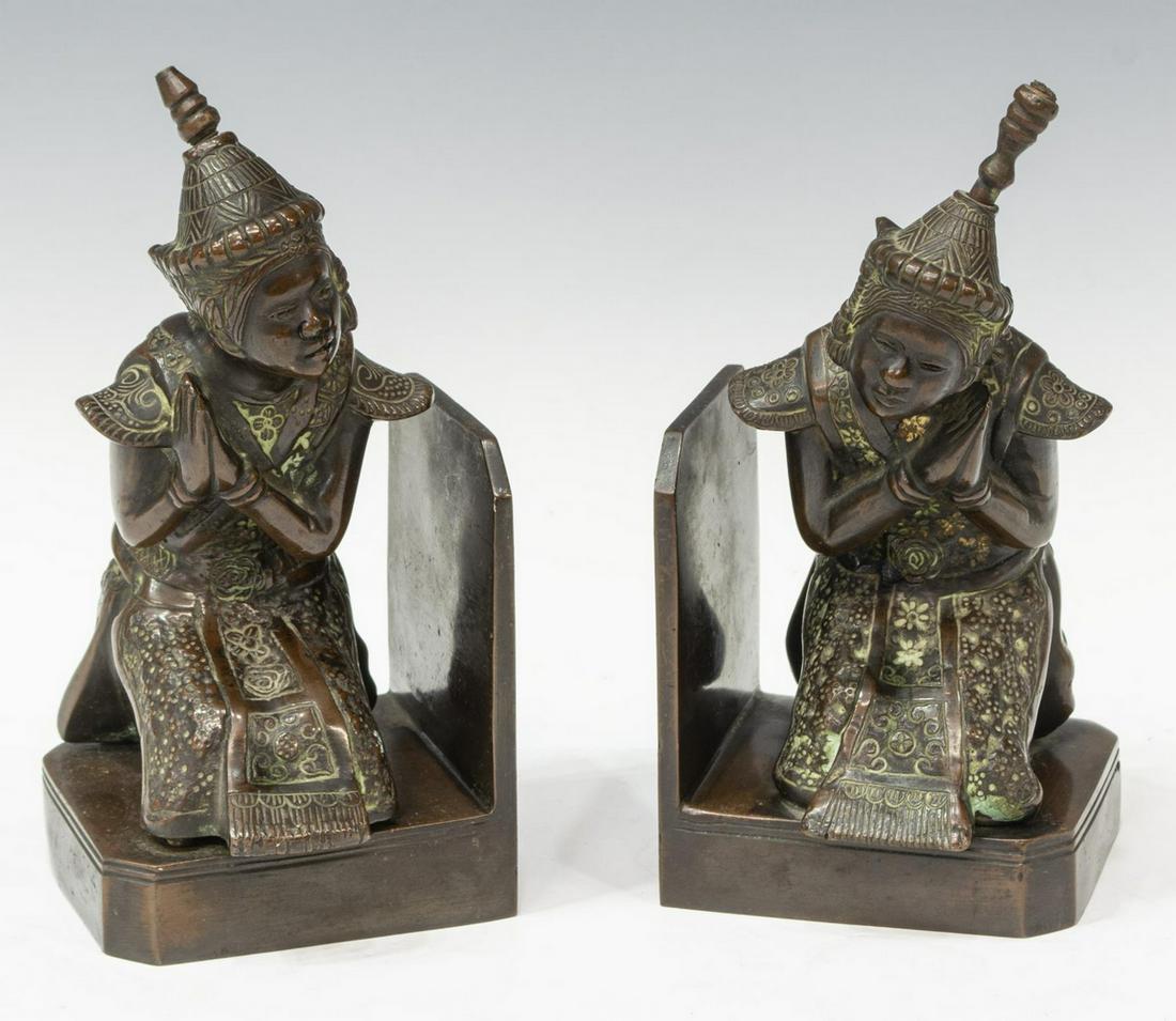 (2) EAST ASIAN PATINATED BRONZE FIGURAL BOOKENDS (1 of 4)