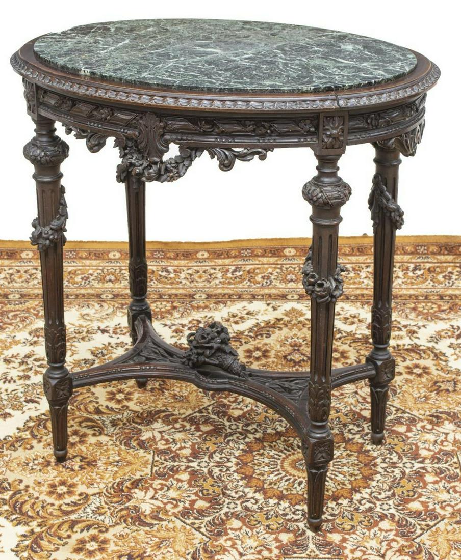 LOUIS XVI STYLE MARBLE-TOP CARVED CENTER TABLE (1 of 4)