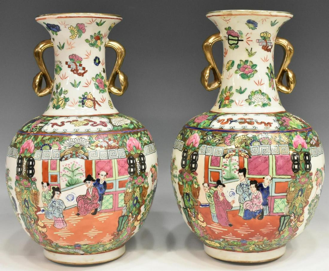 (2) CHINESE ROSE MEDALLION PORCELAIN HANDLED VASES (1 of 4)