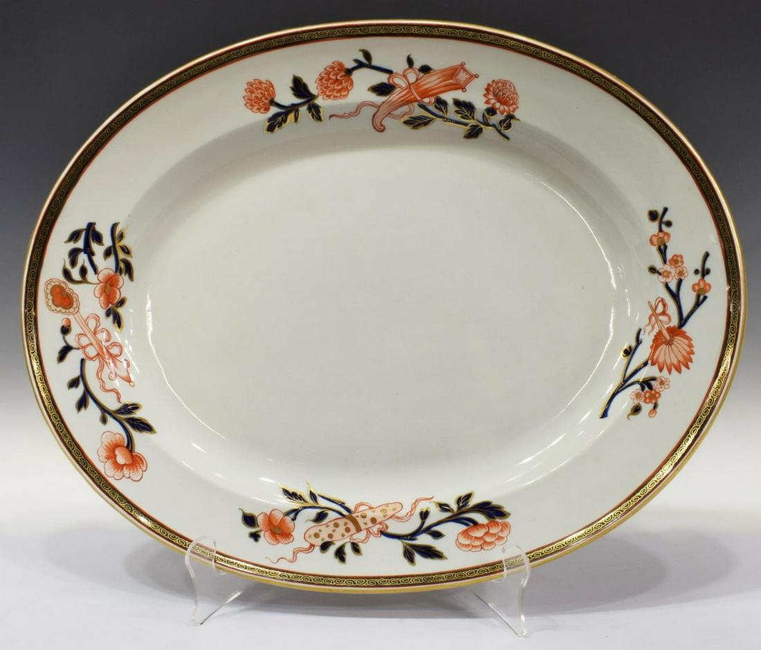 LARGE IMARI PALETTE PARCEL GILT SERVICE PLATTER (1 of 3)