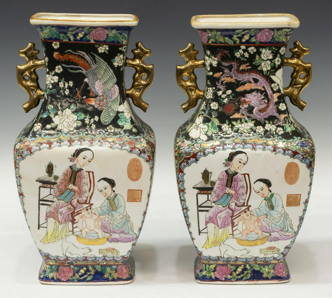 (2) CHINESE FAMILLE ROSE PORCELAIN FIGURAL VASES (1 of 3)