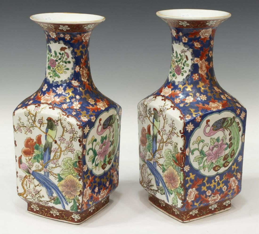 (2) CHINESE BLUE PORCELAIN SQUARE VASES, 20TH C. (1 of 3)