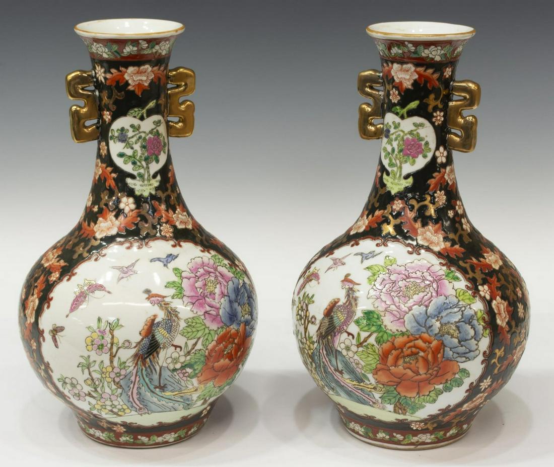 CHINESE PORCELAIN FLORAL & BIRD VASES, 20TH C. (1 of 3)