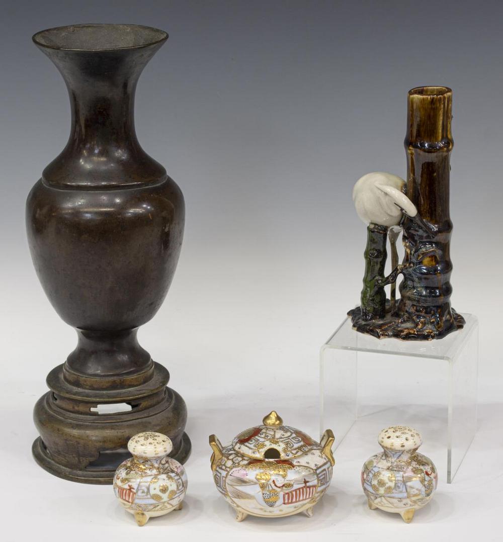 (5) ROYAL SATSUMA NIPPON & OTHER ASIAN TABLE ITEMS: (lot of 5) Asian decorative table items, comprising: (1) bronze vase, flared rim over baluster form, rising on pierced stepped round base, approx 13"h, 5"diam; (1) earthenware candle holder, glazed, i