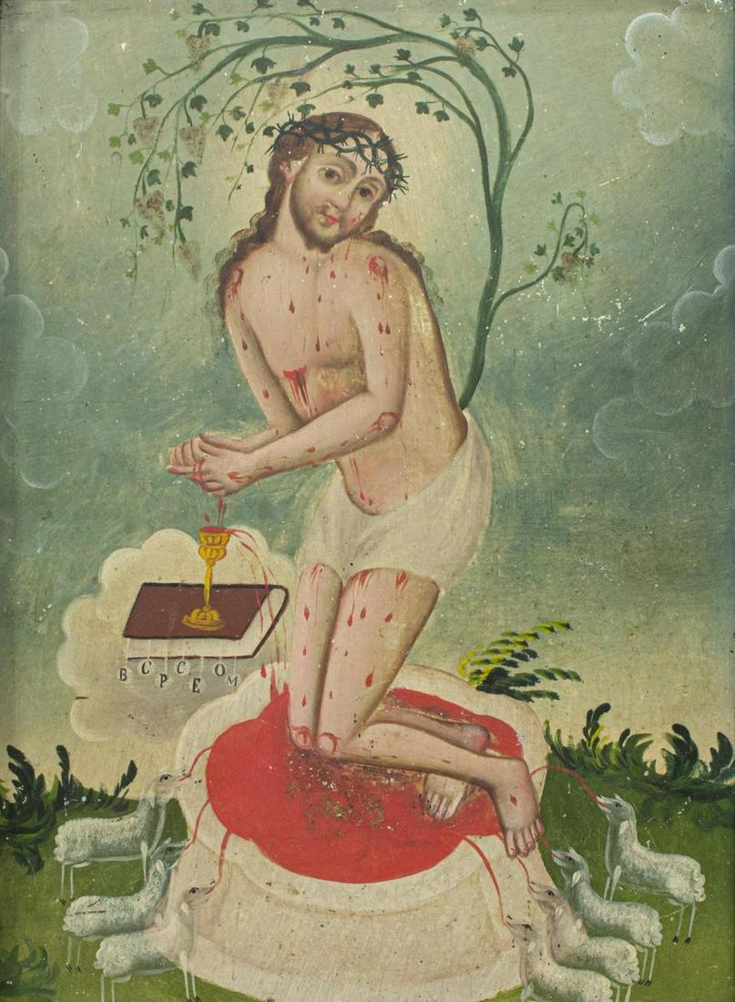 FRAMED RELIGIOUS RETABLO EUCHARISTIC MAN OF SORROW (1 of 3)