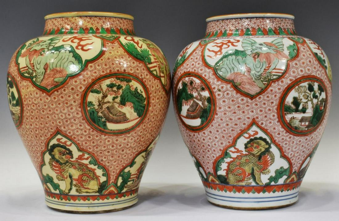 (2) CHINESE FAMILLE VERTE ENAMELED PORCELAIN JARS (1 of 3)
