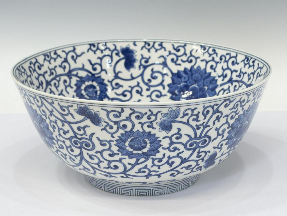 CHINESE BLUE & WHITE PORCELAIN LOTUS CENTER BOWL (1 of 4)