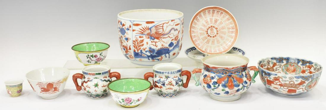 (11) ASIAN PORCELAIN CLOISONNE TABLEWARE & PLANTER (1 of 4)