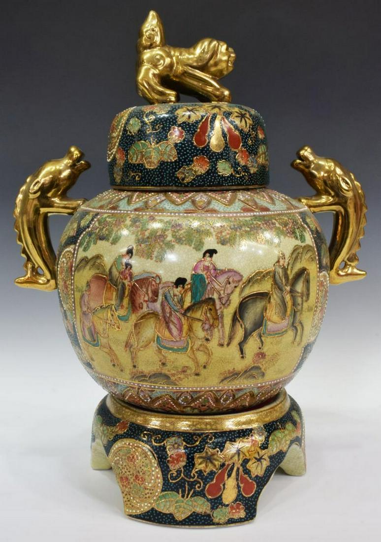 JAPANESE SATSUMA STYLE GILT PORCELAIN CENSER (1 of 3)