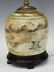 CHINESE GLAZED GINGER JAR TABLE LAMP & SHADE